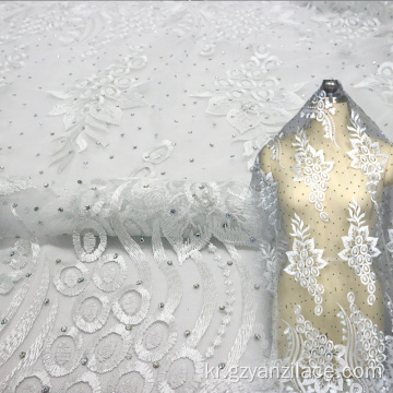 Invory Wedding Fabric 아프리카 페르시 레이스